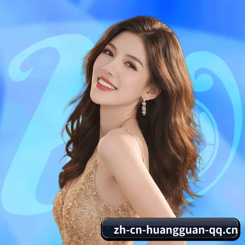 皇冠网 APP | HG