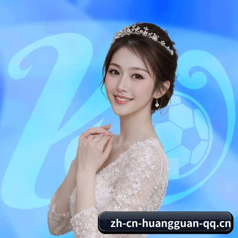 本站五个常用功能入口,赛程查询路径更短（HG）
